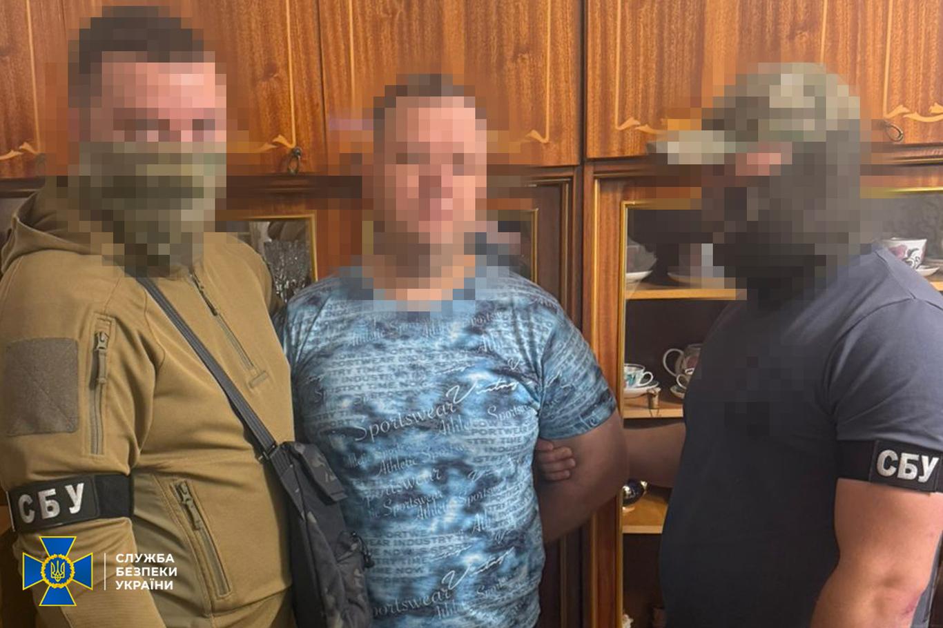 Колишній міліціонер здавав росіянам позиції Сил оборони у Кривому Розі