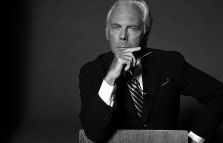 Помер модельєр Джорджо Армані