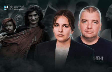 «Говоримо тільки правду»: В’ячеслав Ліхачов про те, чи є ставлення українців до росіян ксенофобією