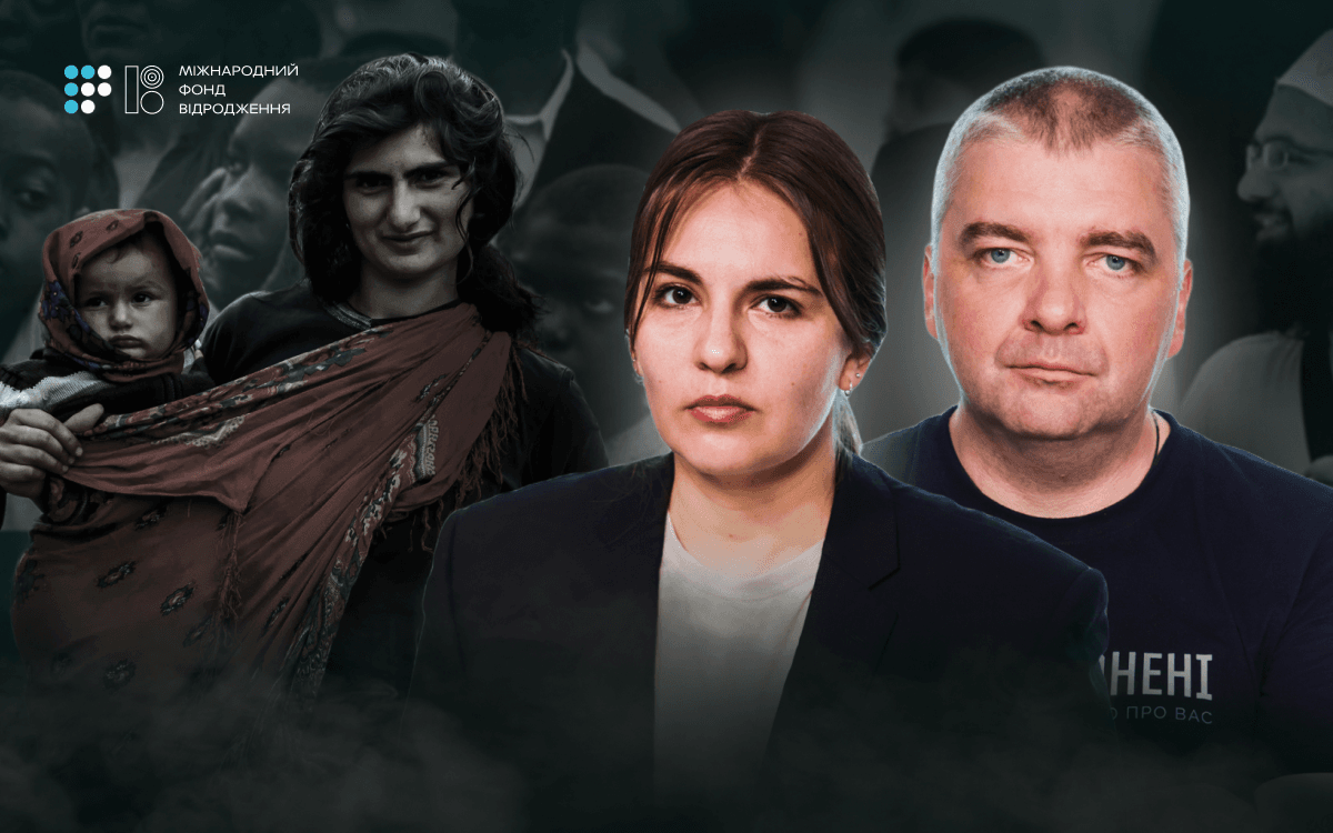 «Говоримо тільки правду»: В’ячеслав Ліхачов про те, чи є ставлення українців до росіян ксенофобією