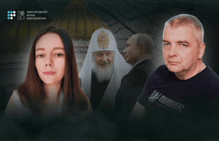 «У релігійних утисках Росія ще гірша, ніж СРСР» — Людмила Филипович