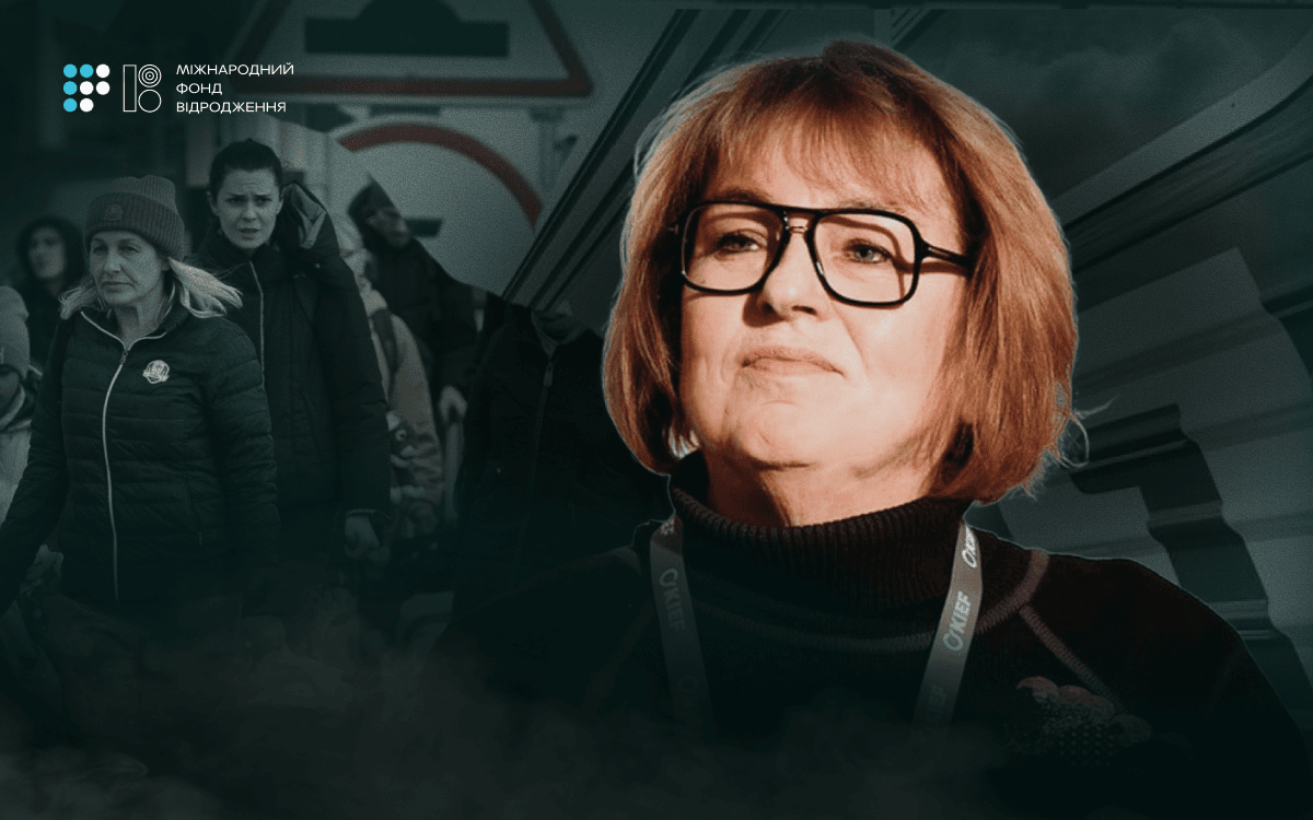 «Ніхто на тих, хто виїхав за кордон, ніякої провини не покладає» — Елла Лібанова