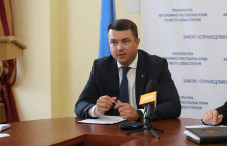 Генпрокурор Кравченко звільнив керівника прокуратури Криму, але нового не призначив