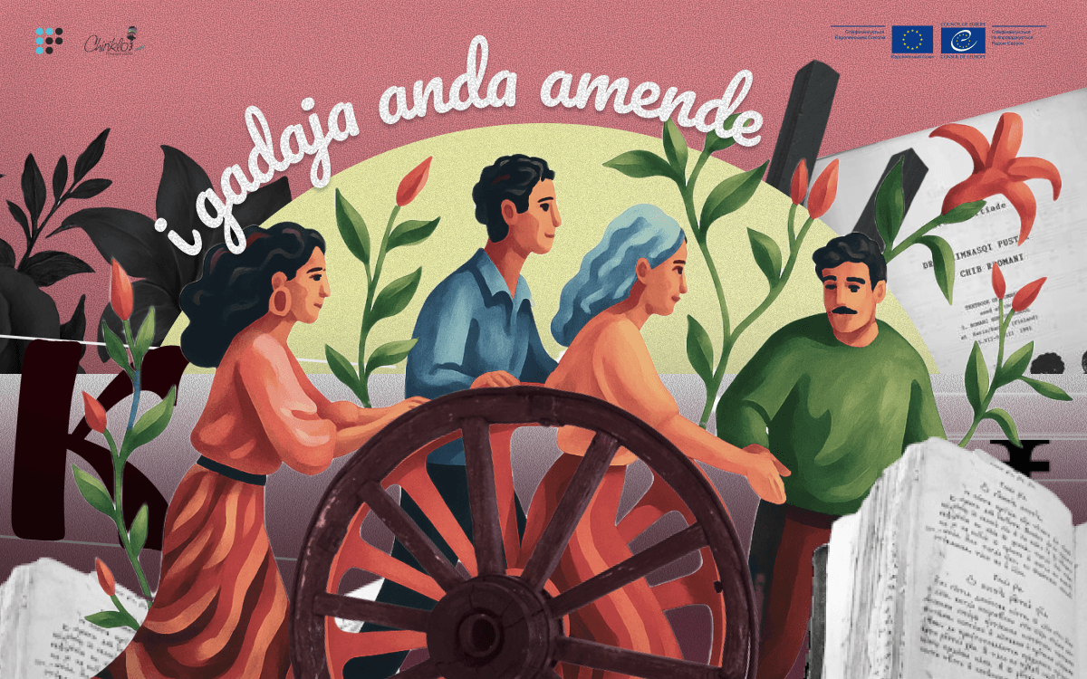 Sar i chibaki kodifikacia thaj  getimata  po personalo kam azjutin  te achel i romani chib andi Ukraina