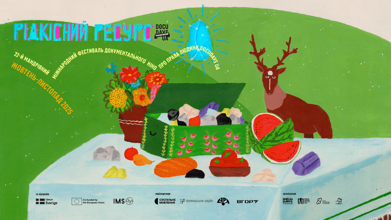У пошуках «Рідкісного ресурсу»: 22 Мандрівний Docudays UA вирушає Україною