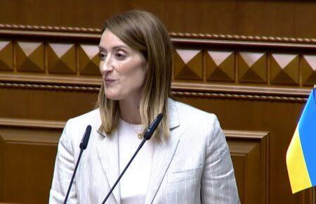 У Києві відкриють постійне представництво Європарламенту