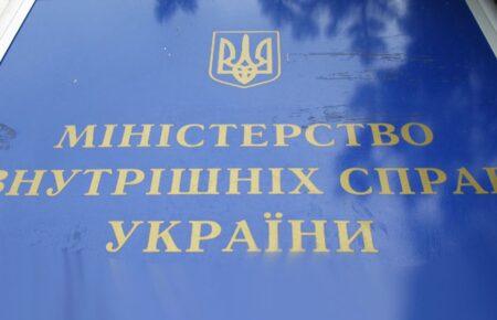Офіцер з бойовим досвідом став заступником міністра внутрішніх справ
