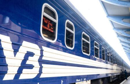 Атака на Укрзалізницю: частина рейсів затримується та прямує зміненими маршрутами