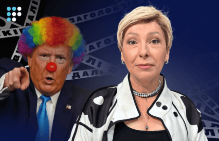 Трамп не може зняти санкції з РФ, тому робить це через Білорусь — Лариса Волошина