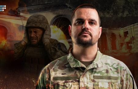 «Якщо дійде до міських боїв за Костянтинівку, вони будуть дуже важкі»: «Хорват», Любарт, Азов