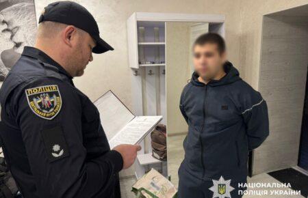 Поліція викрила схему з обкрадання звільнених з полону військових