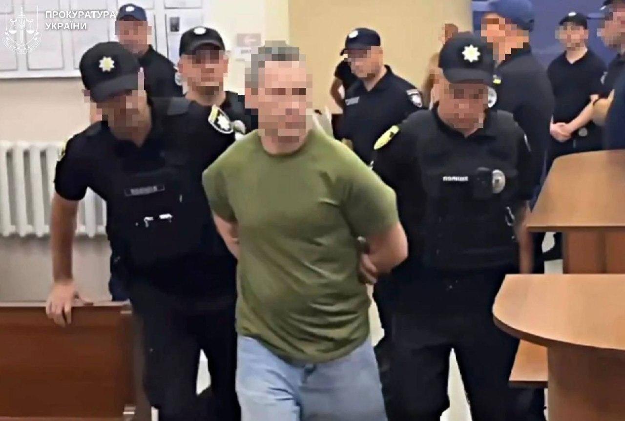 Ймовірному вбивці Парубія оголосили ще одну підозру — йому інкримінують державну зраду