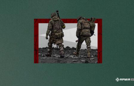 Журналісти дізналися, що найчастіше   підштовхує військових до СЗЧ