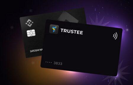 НБУ заборонив в Україні роботу популярного криптогаманця Trustee Plus