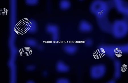 Громадське радіо NextGen — новий YouTube-канал Громадського радіо