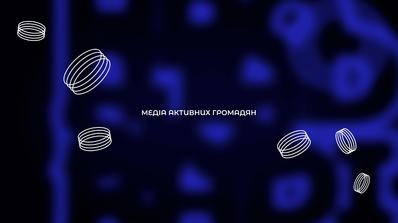 Громадське радіо NextGen — новий YouTube-канал Громадського радіо