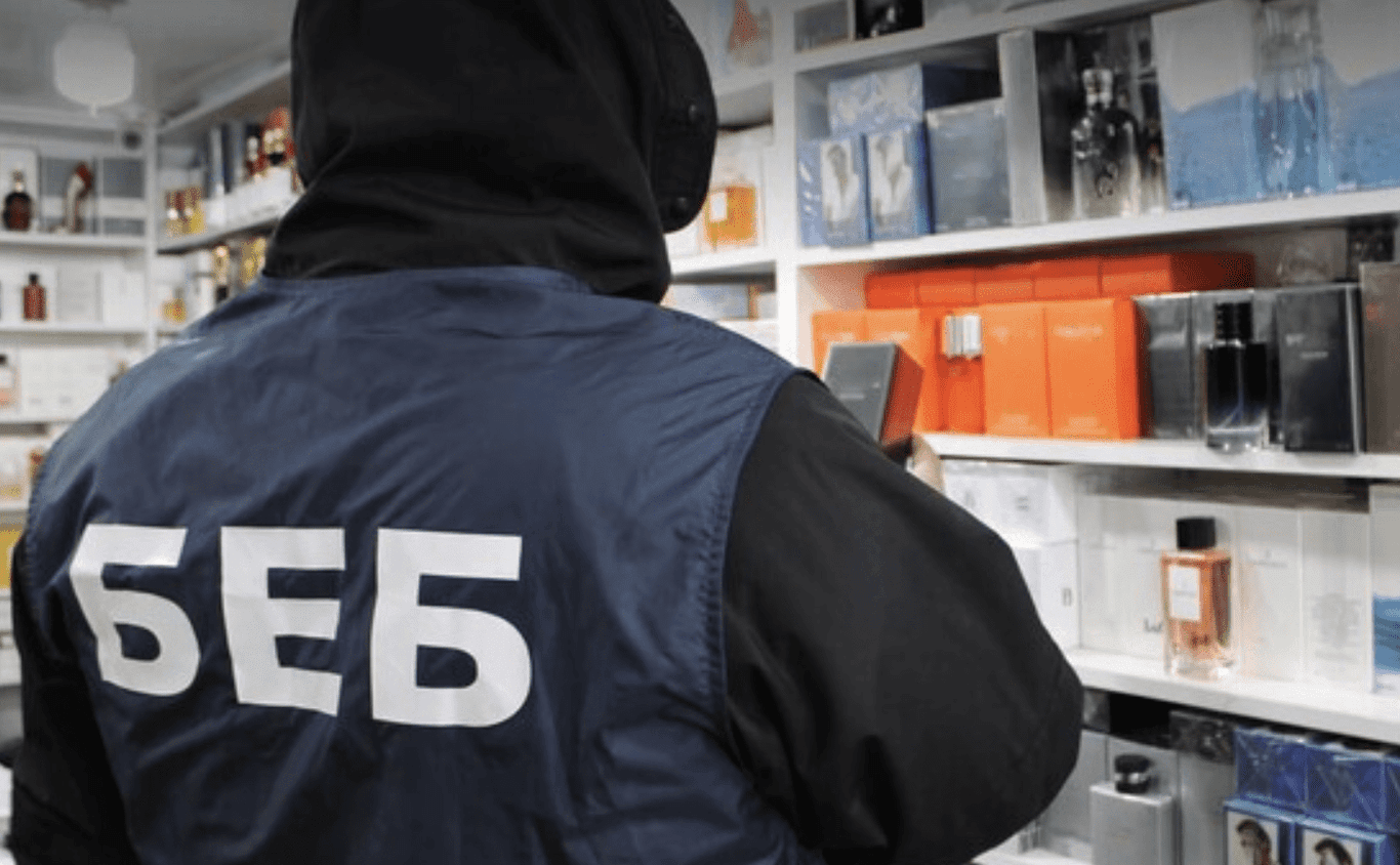 «БЕБ знову під загрозою?»: Що не так із законопроєктом №12439