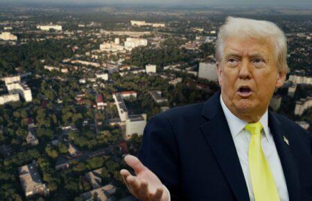 Чернігівські депутати перейменували сквер «Казка» на честь Трампа