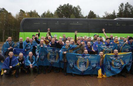 Україна та Росія провели обмін полоненими: додому повернули військових і цивільних (ФОТО, ВІДЕО)