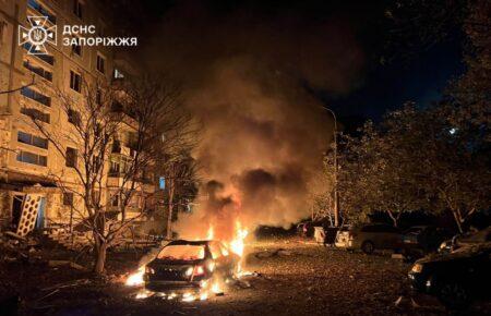 Унаслідок нічної атаки російських військ у Запоріжжі 1 людина загинула, ще 10 — дістали поранення (ОНОВЛЕНО)