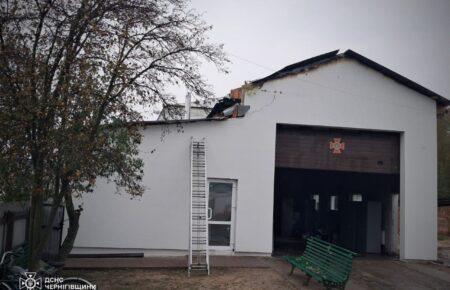 Окупанти завдали удару по пожежній частині підрозділу ДСНС на Чернігівщині