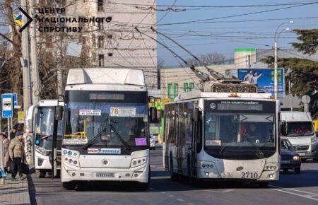 Окупанти хочуть обладнати весь громадський транспорт на ТОТ камерами спостереження — «Жовта Стрічка»