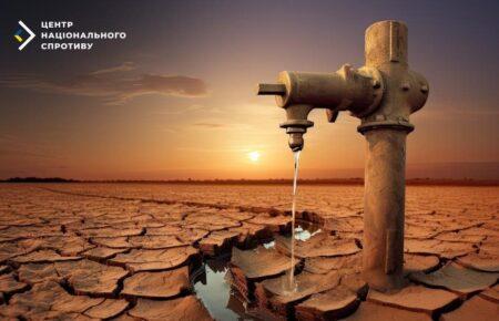 «У Криму є лише два регіони, які практично не мають проблем з водопостачанням» — Євген Хлобистов