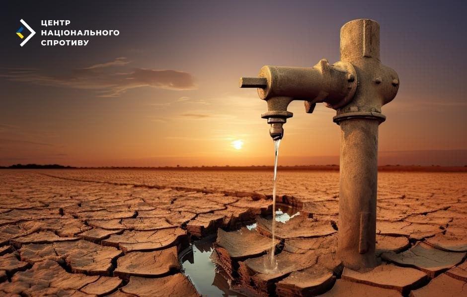 «У Криму є лише два регіони, які практично не мають проблем з водопостачанням» — Євген Хлобистов