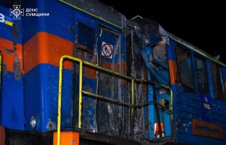Уночі росіяни атакували залізничну станцію на Сумщині: є поранені