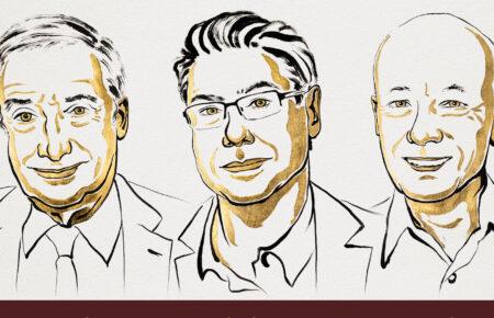 Нобелівську премію з економіки присудили за пояснення «інноваційного зростання»