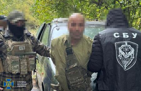 СБУ: Росіянин під виглядом добровольця вступив до Сил оборони та почав шпигувати для ФСБ