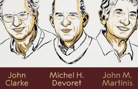 Оголосили лауреатів Нобелівської премії-2025 з фізики