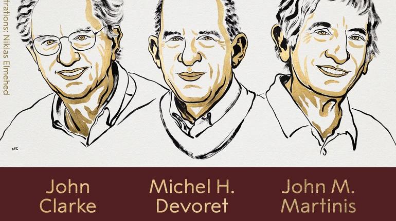 Оголосили лауреатів Нобелівської премії-2025 з фізики