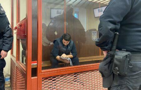 Суд арештував Кудрицького з правом вийти під майже 14 млн грн застави