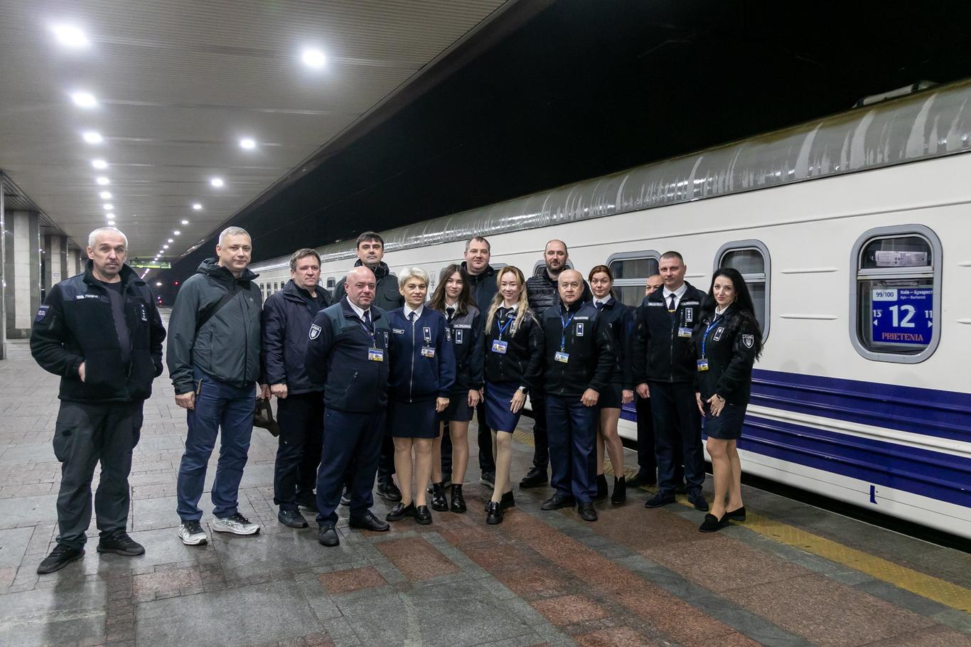 Потяг «Київ — Бухарест» вирушив у перший рейс: відомий розклад його руху (ФОТО)