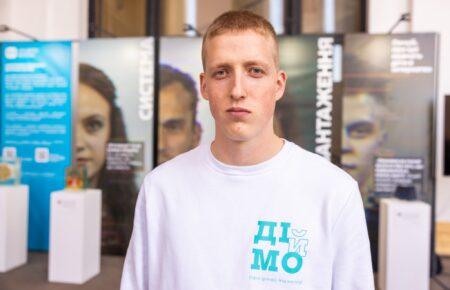 «Кожна дитина має права»: голова Офісу дітей та молоді «ДІйМО» про мову поваги та те, як слова можуть руйнувати або будувати бар'єри