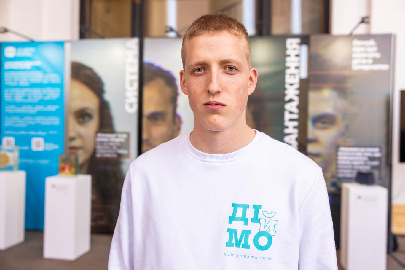 «Кожна дитина має права»: голова Офісу дітей та молоді «ДІйМО» про мову поваги та те, як слова можуть руйнувати або будувати бар'єри