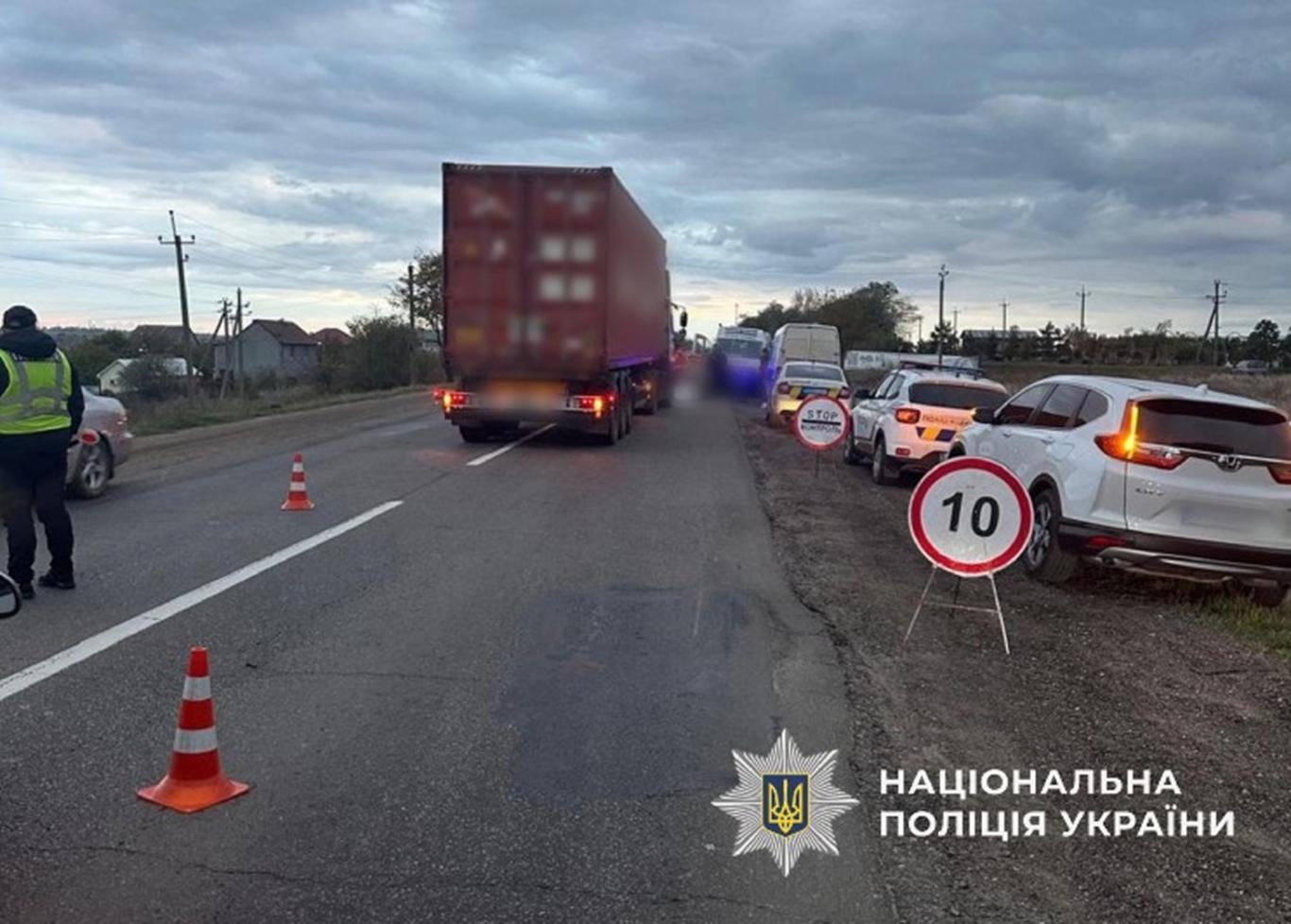 Двоє військових загинули на блокпосту біля Одеси — їх збила вантажівка