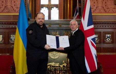Угода про 100-річне партнерство Британії та України набула чинності — Стефанчук