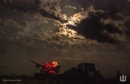 Повітряні сили розповіли, чим росіяни атакували Україну цієї ночі