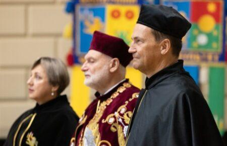 Польський міністр став почесним доктором Львівського університету імені Івана Франка
