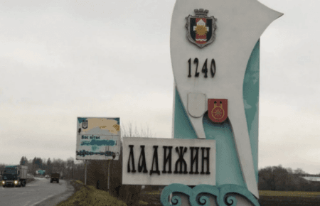 Ладижин на Вінниччині — без світла і води через обстріл