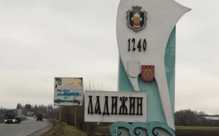 Ладижин на Вінниччині — без світла і води через обстріл