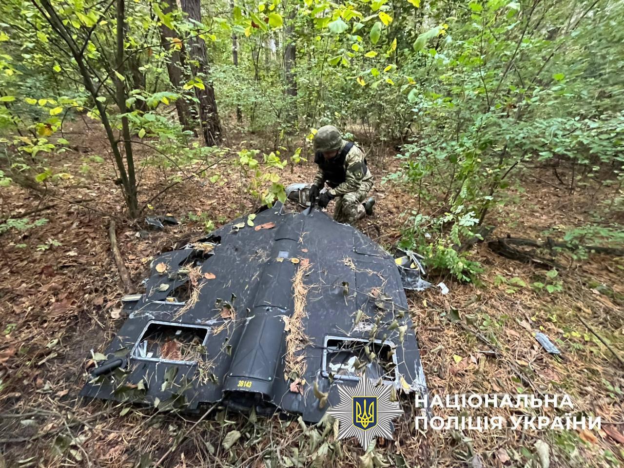 У Києві знайшли уламки російського дрона з бойовою частиною