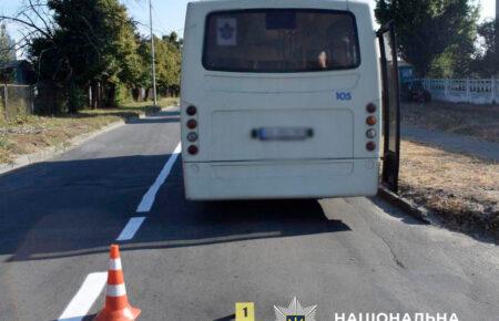 У Києві водій маршрутки кинув в іншого гранату «через конфлікт»