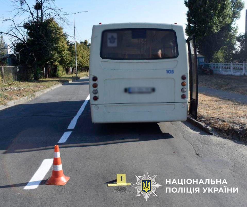 У Києві водій маршрутки кинув в іншого гранату «через конфлікт»