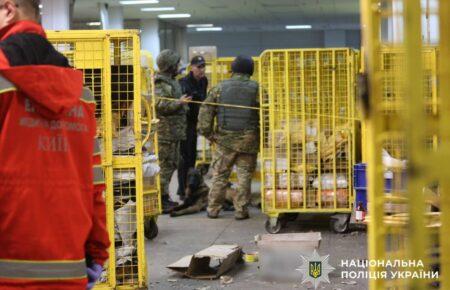Причетного до вибуху на «Укрпошті» в Києві затримали — поліція