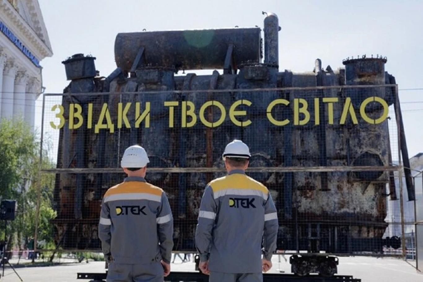 Обстріли енергетики: експерт пояснив, чому цьогоріч ситуація краща, ніж у минулі роки