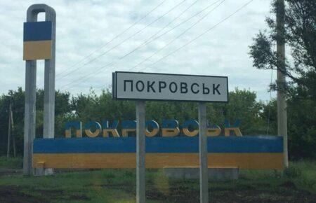 Група росіян проникла в центр Покровська та вбила кількох цивільних біля вокзалу: окупантів ліквідували (ВІДЕО)