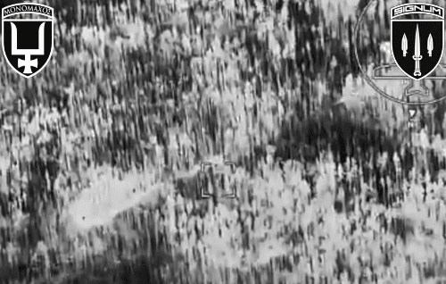 Українські військові знешкодили російський «Сонцепьок» у момент підготовки до обстрілу (ВІДЕО)